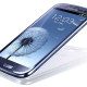 סמארטפון סמסונג גלקסי Galaxy S4