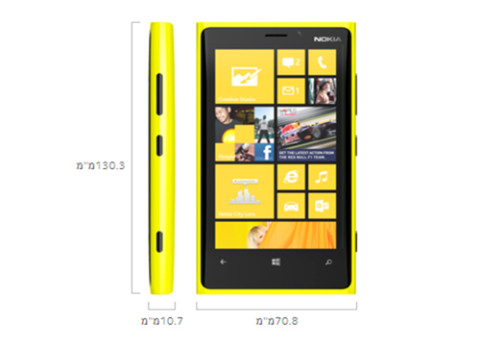 טלפון נוקיה לומיה 920 Nokia Lumia