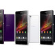 טלפון סוני אקספריה Sony Xperia Z
