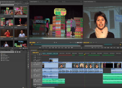 עריכת וידיאו אדובי פרמייר