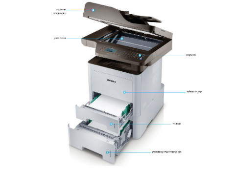 מדפסת לייזר משולבת ProXpress M3870FD