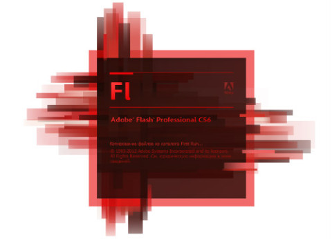 תוכנה לעריכת פלאש Adobe Flash Professional
