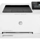 מדפסת לייזר צבעונית HP Color LaserJet Pro M252dw