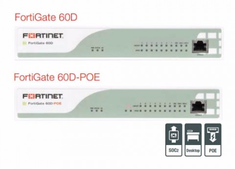 נתב חומת אש פורטיגייט Fortinet FortiGate 60D
